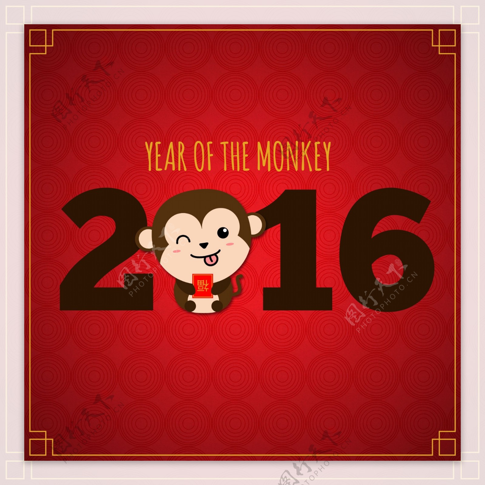 有趣的猴子猴年贺卡图片