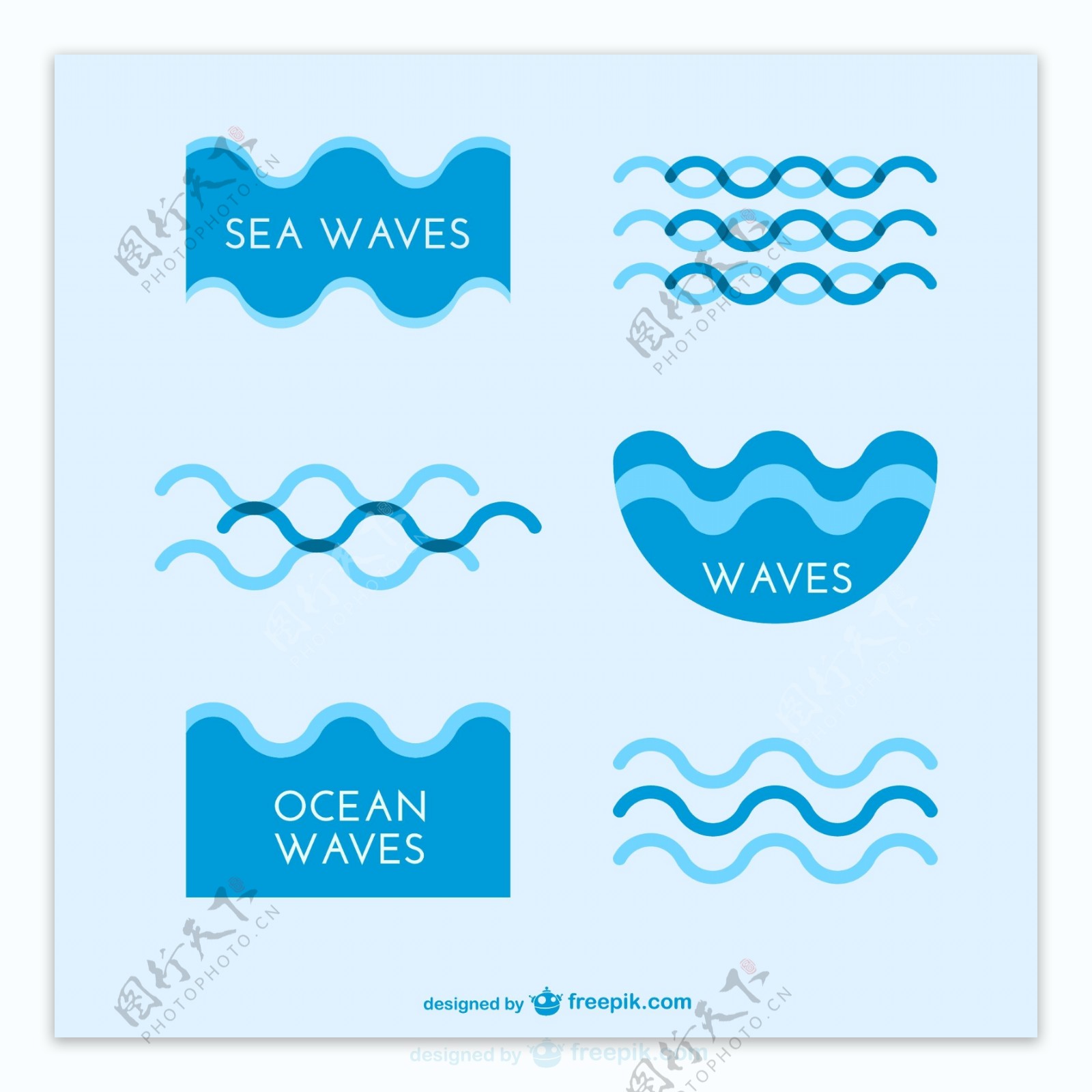 海浪标志模板
