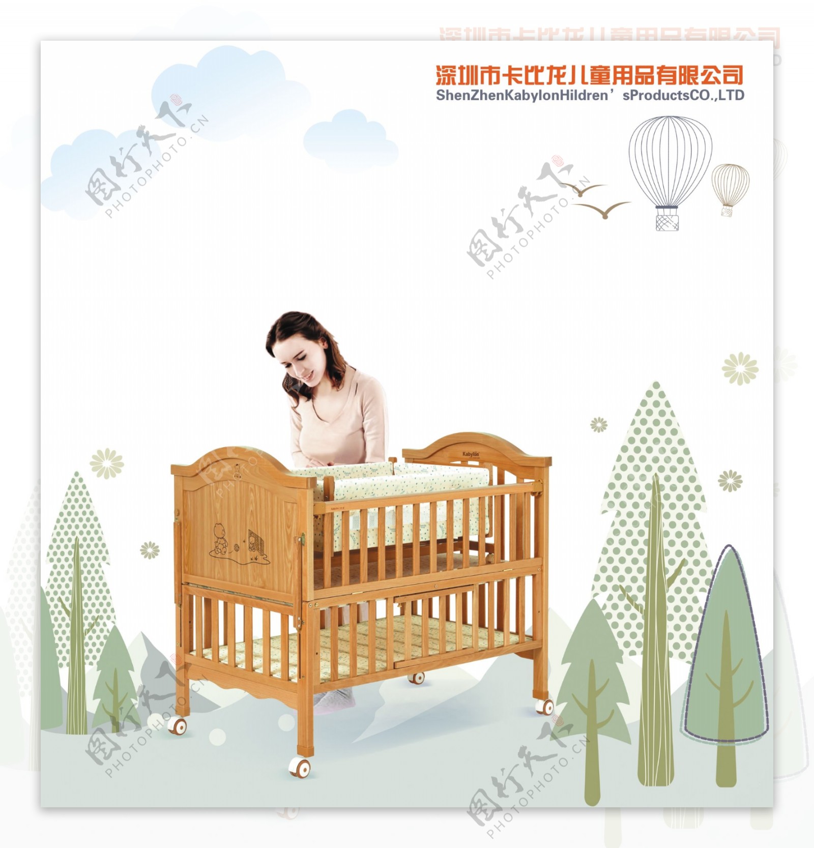 儿童床和母亲分层图