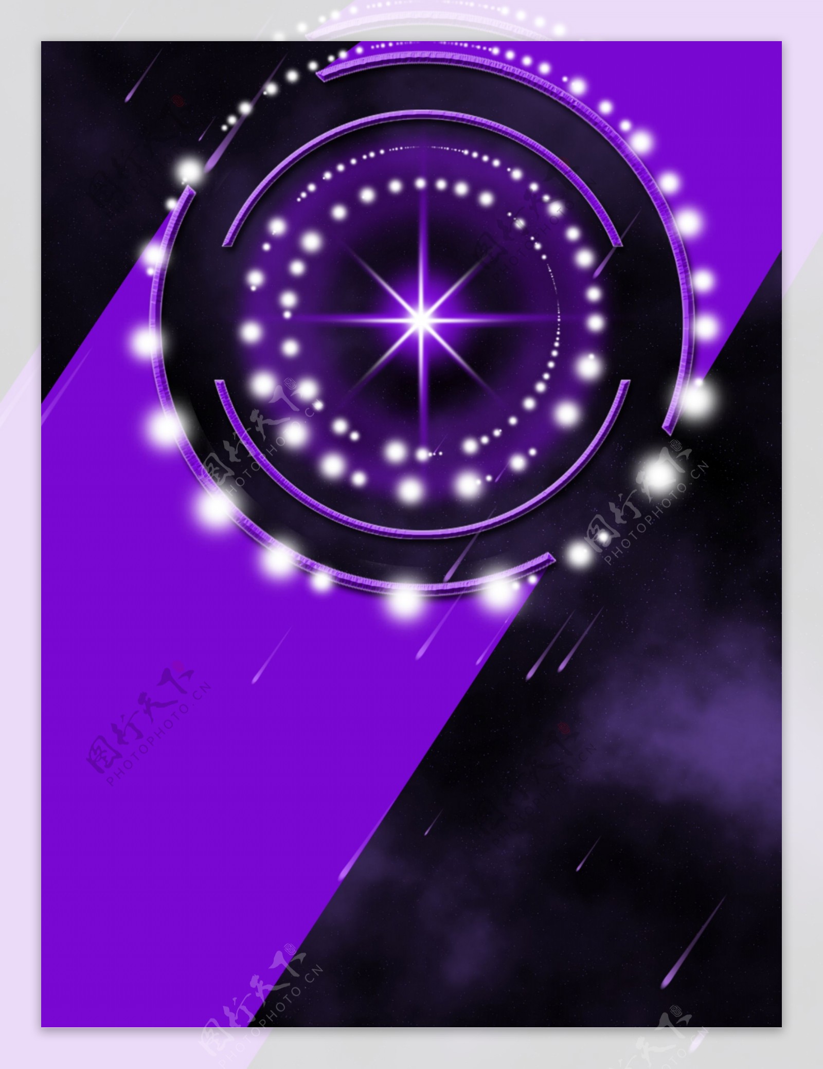 紫色星空时尚海报背景