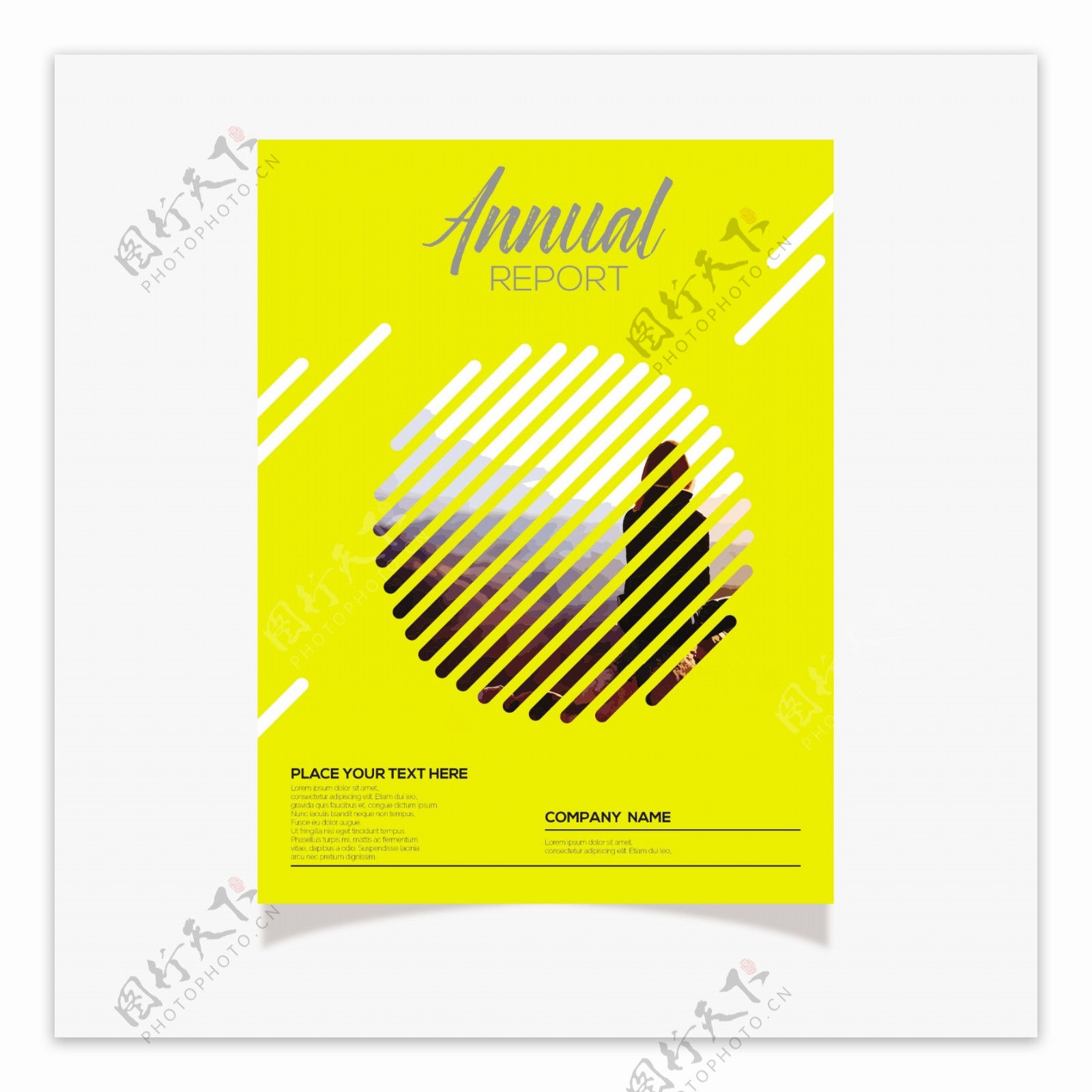 现代抽象图案黄色背景年报设计模板