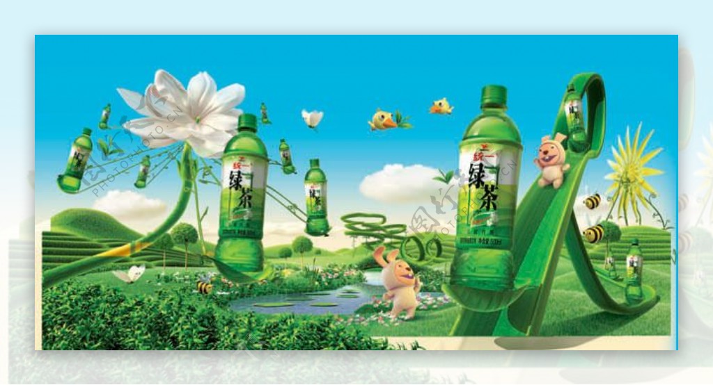 统一绿茶09年最新广告素材