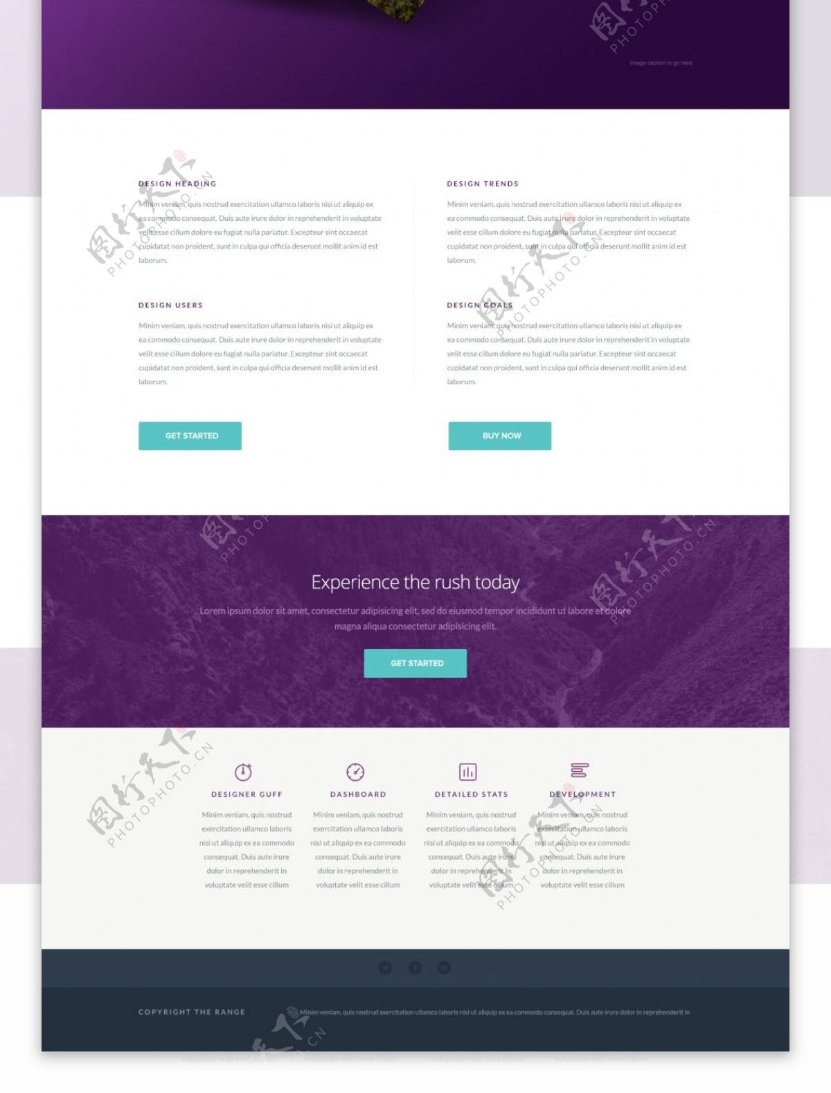 紫色商务门户网站