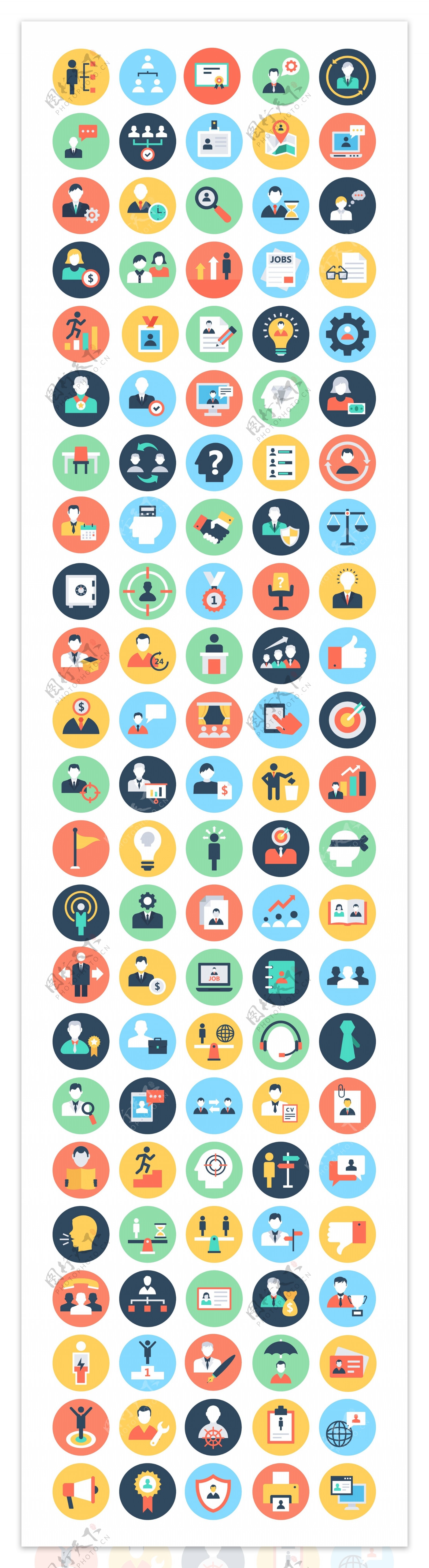 人力资源icon图片素材-编号25628554-图行天下