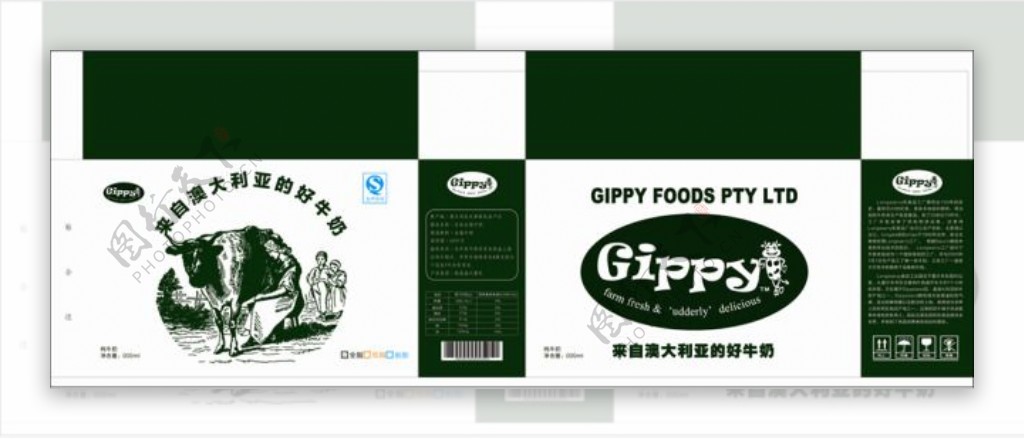 澳大利亚gippy进口牛奶包装设计