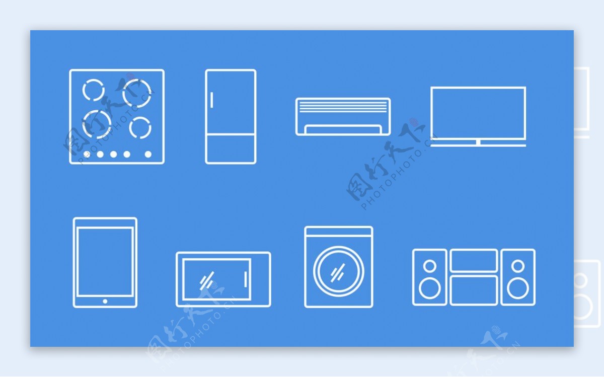 小家电线性图标