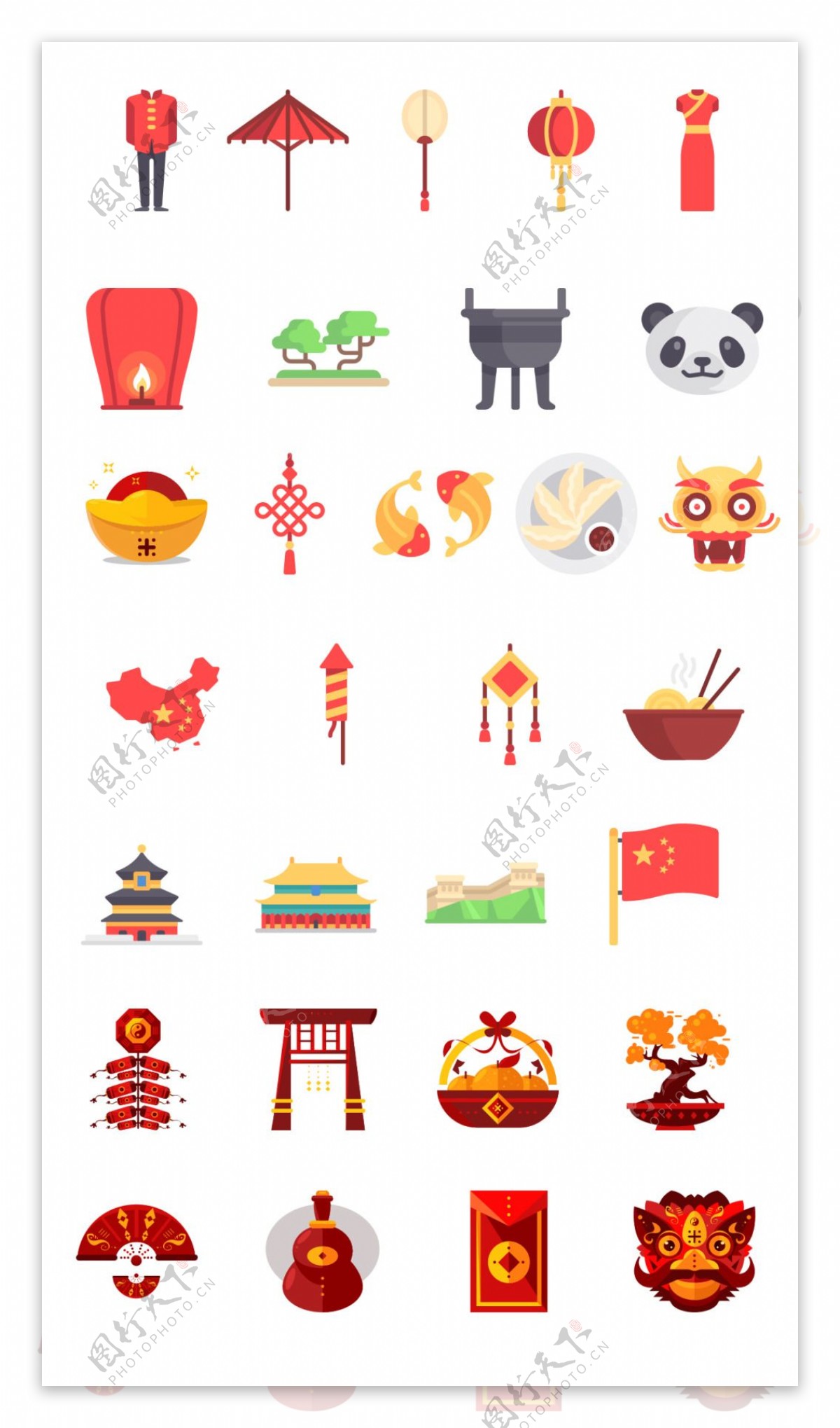 迎新年图标icon2017中国风