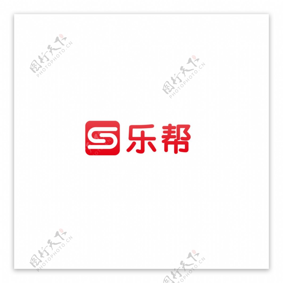 乐帮logo2