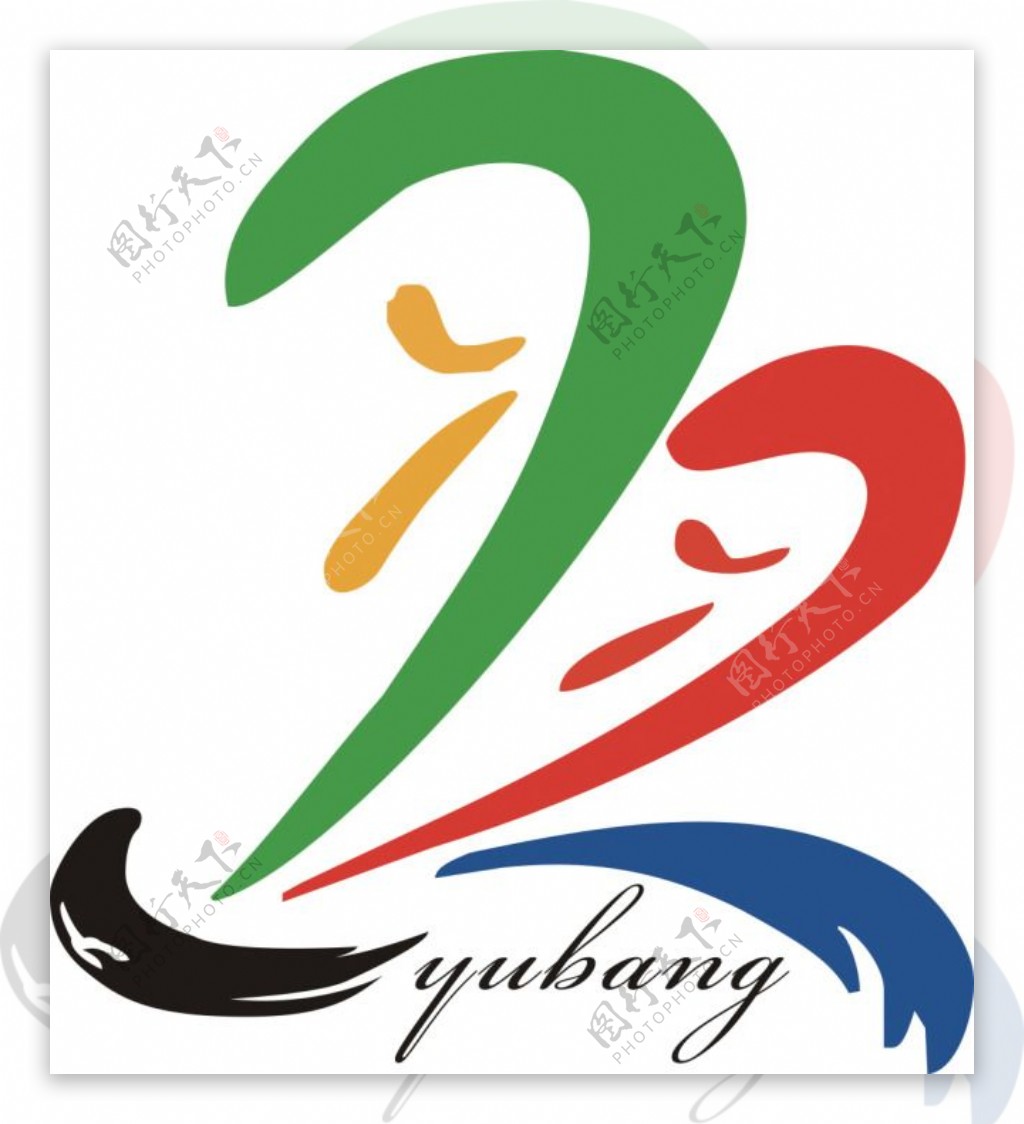 羽毛球logo设计
