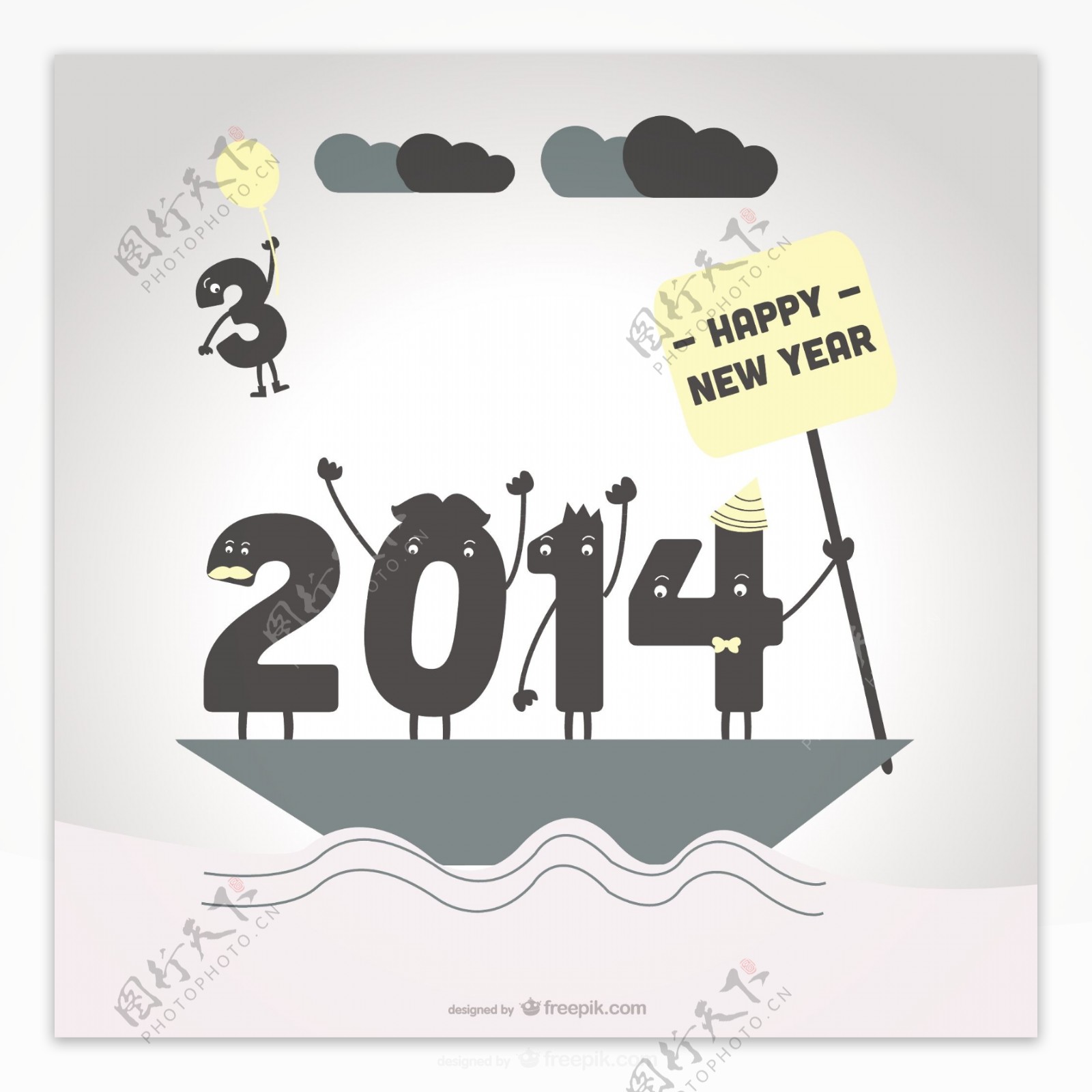 2014告别2013卡设计