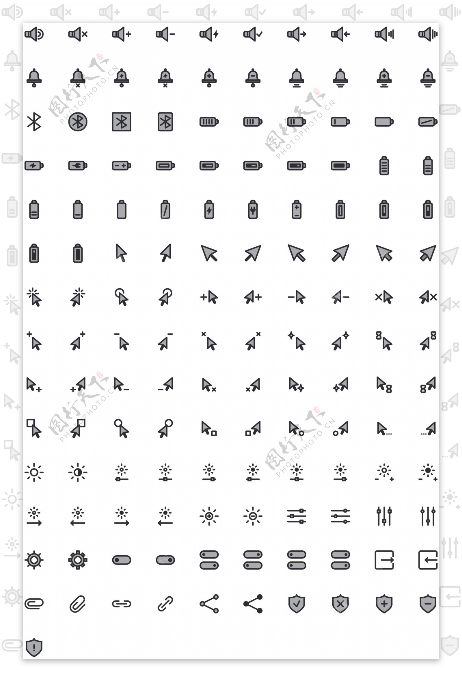 UI矢量图标设计元素