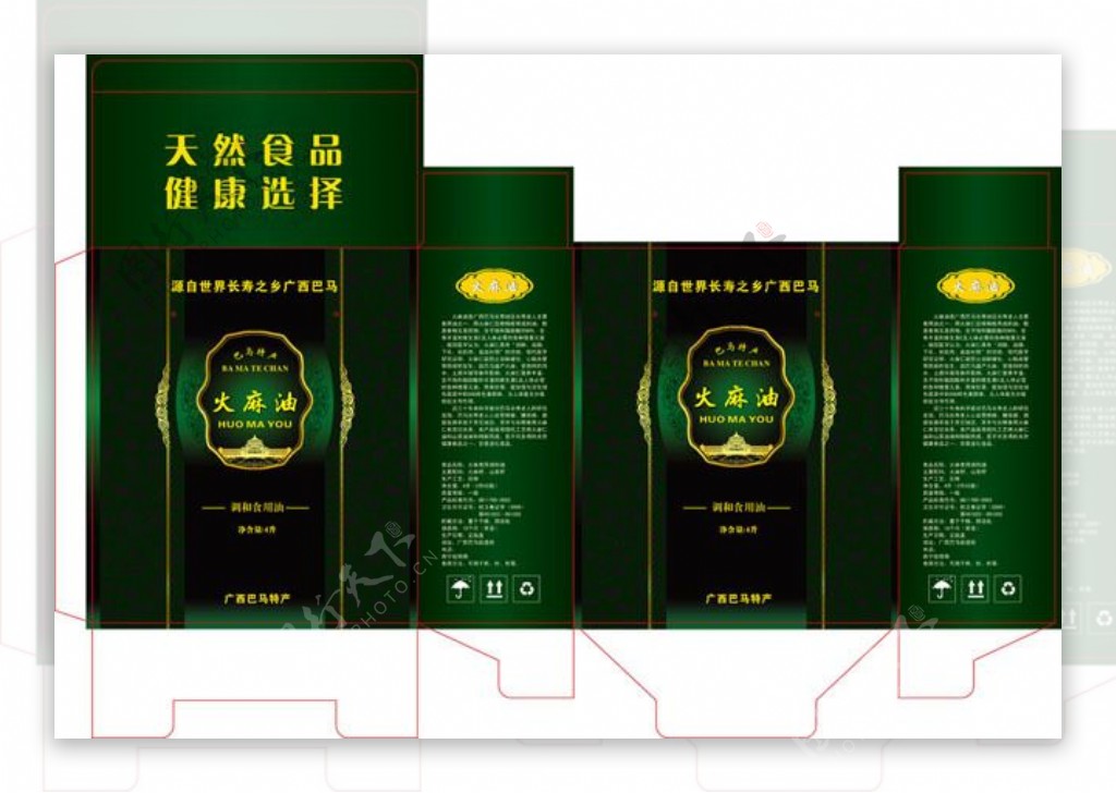 山茶油包装设计矢量素材