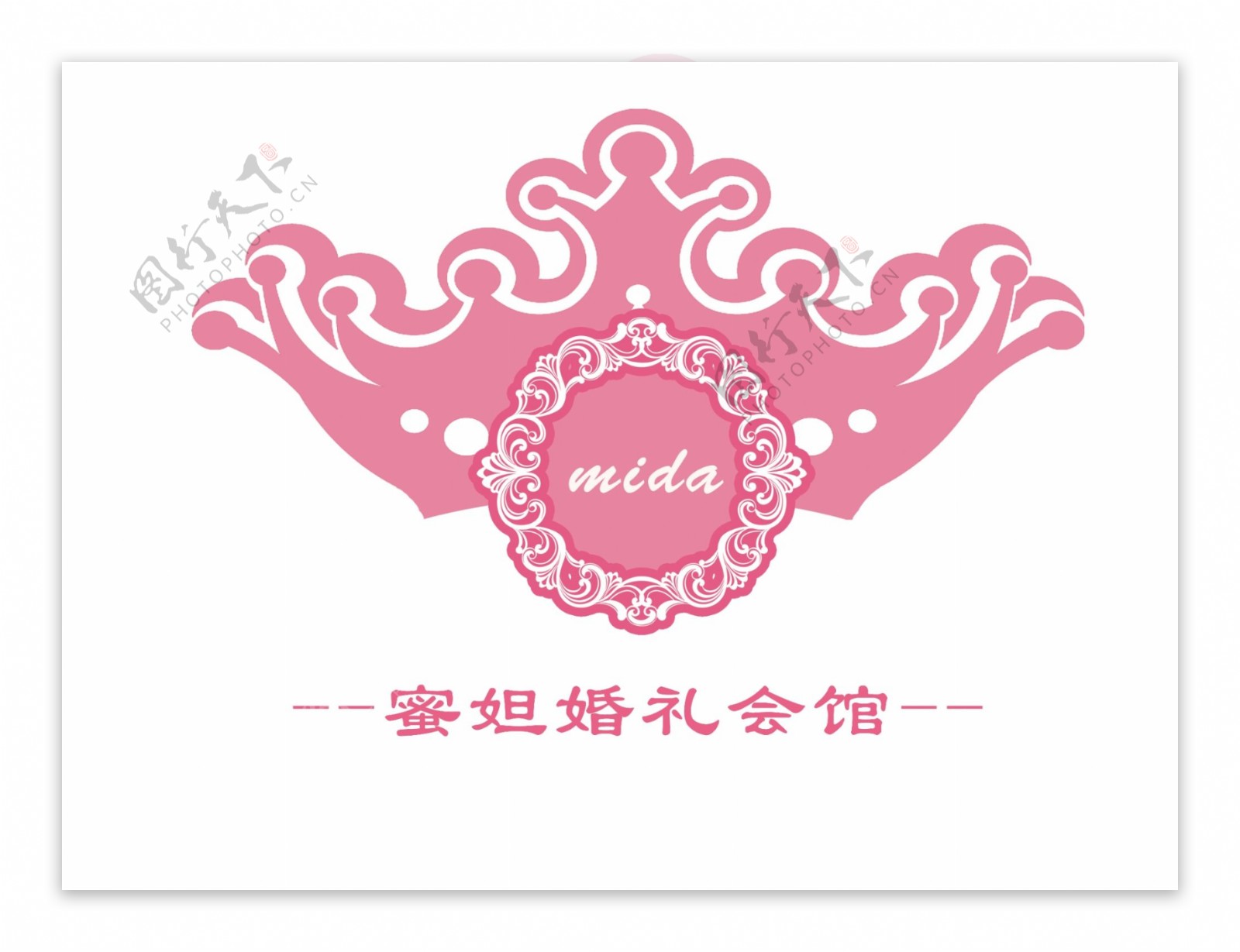 密妲婚礼会馆logo