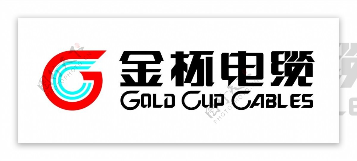 金杯电缆logo