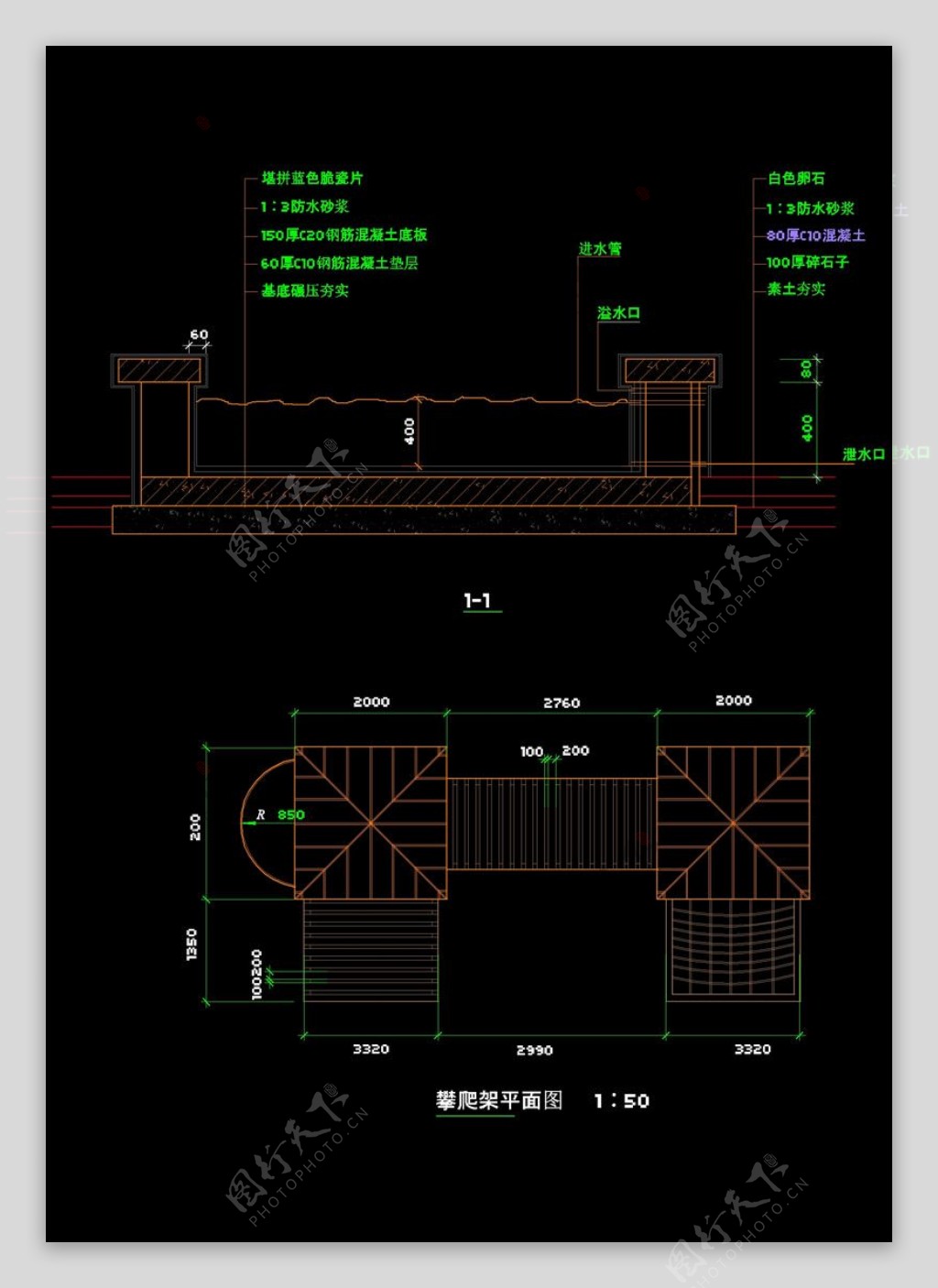 儿童游乐场cad图纸