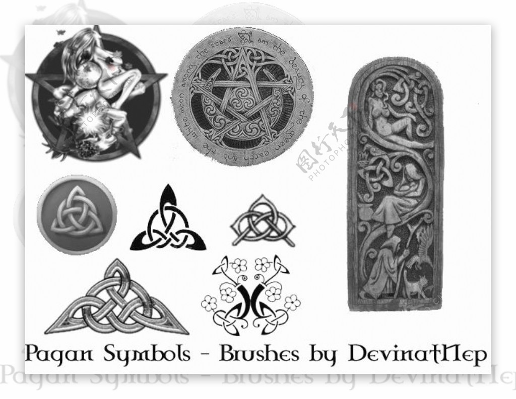 异族宗教符号笔刷
