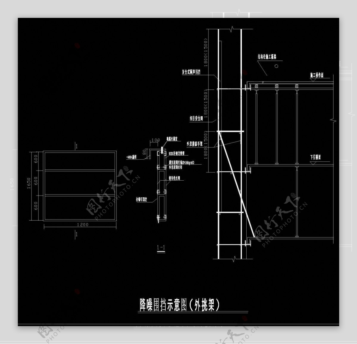 降噪围挡示意图CAD机械图纸