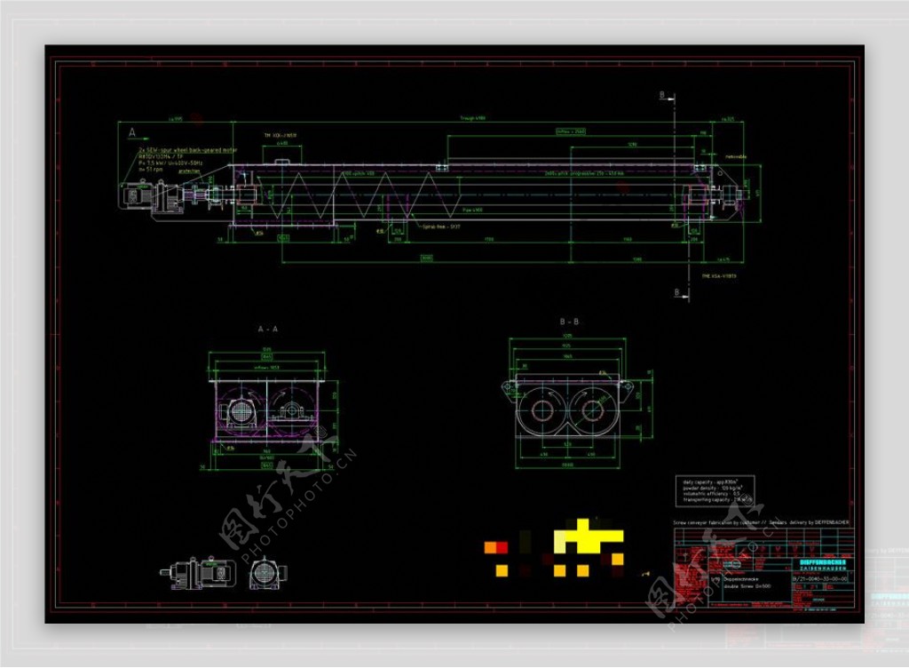 外国的双螺旋输送机机械图纸