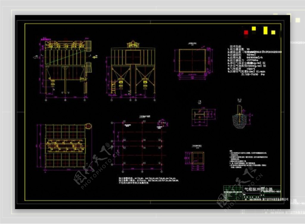 气箱脉冲袋式CAD机械图纸