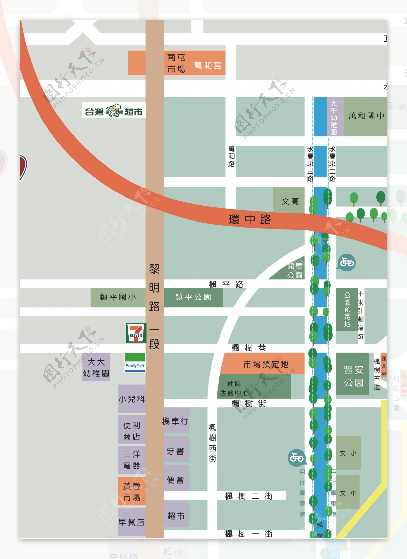 地图道路路线规划