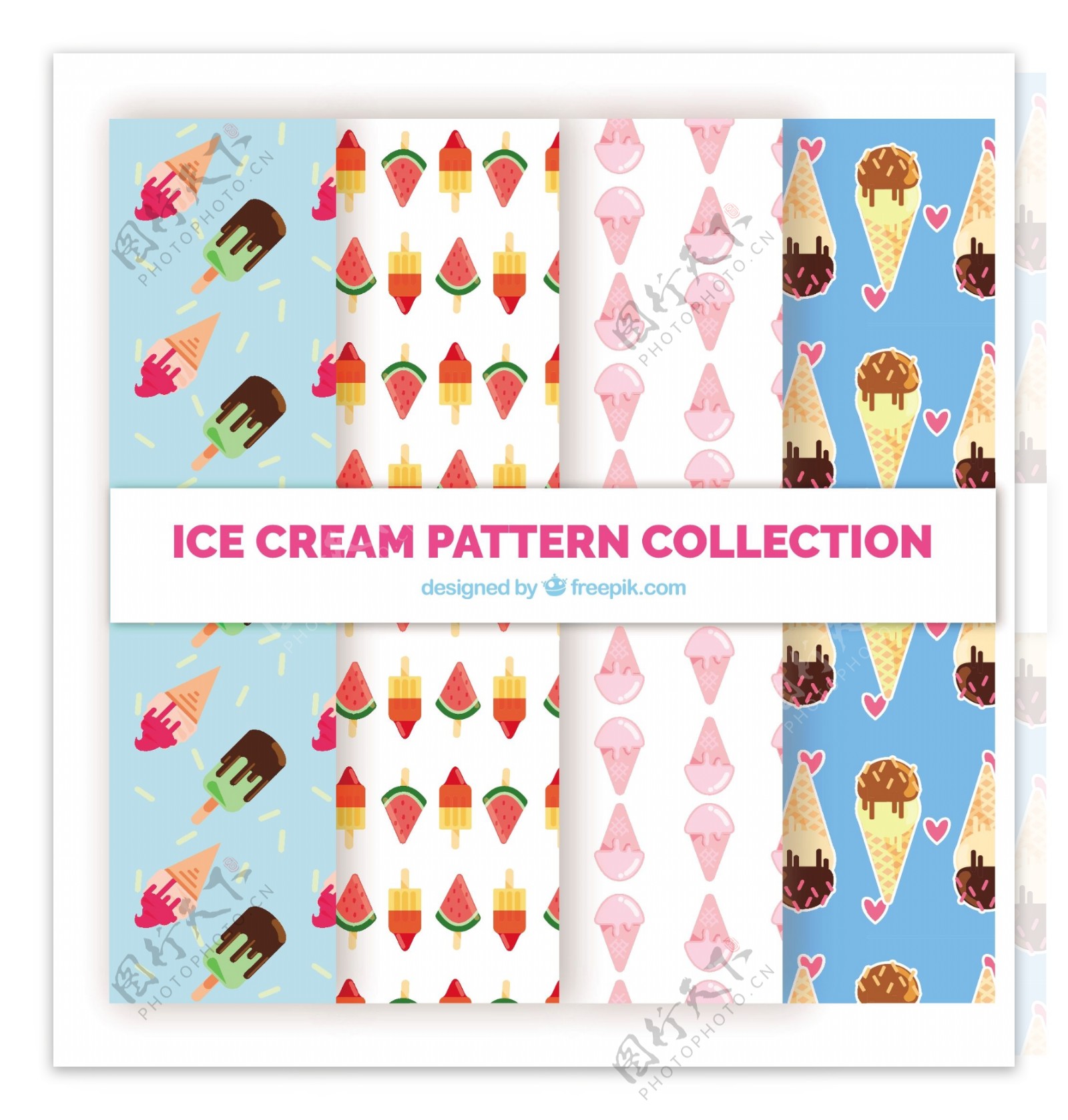 手绘彩色冰淇淋插图装饰图案