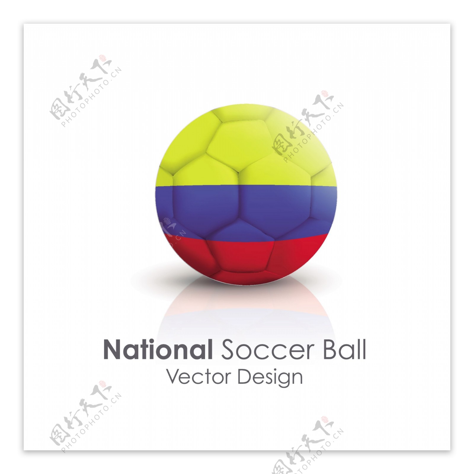 哥伦比亚国旗足球贴图矢量素材