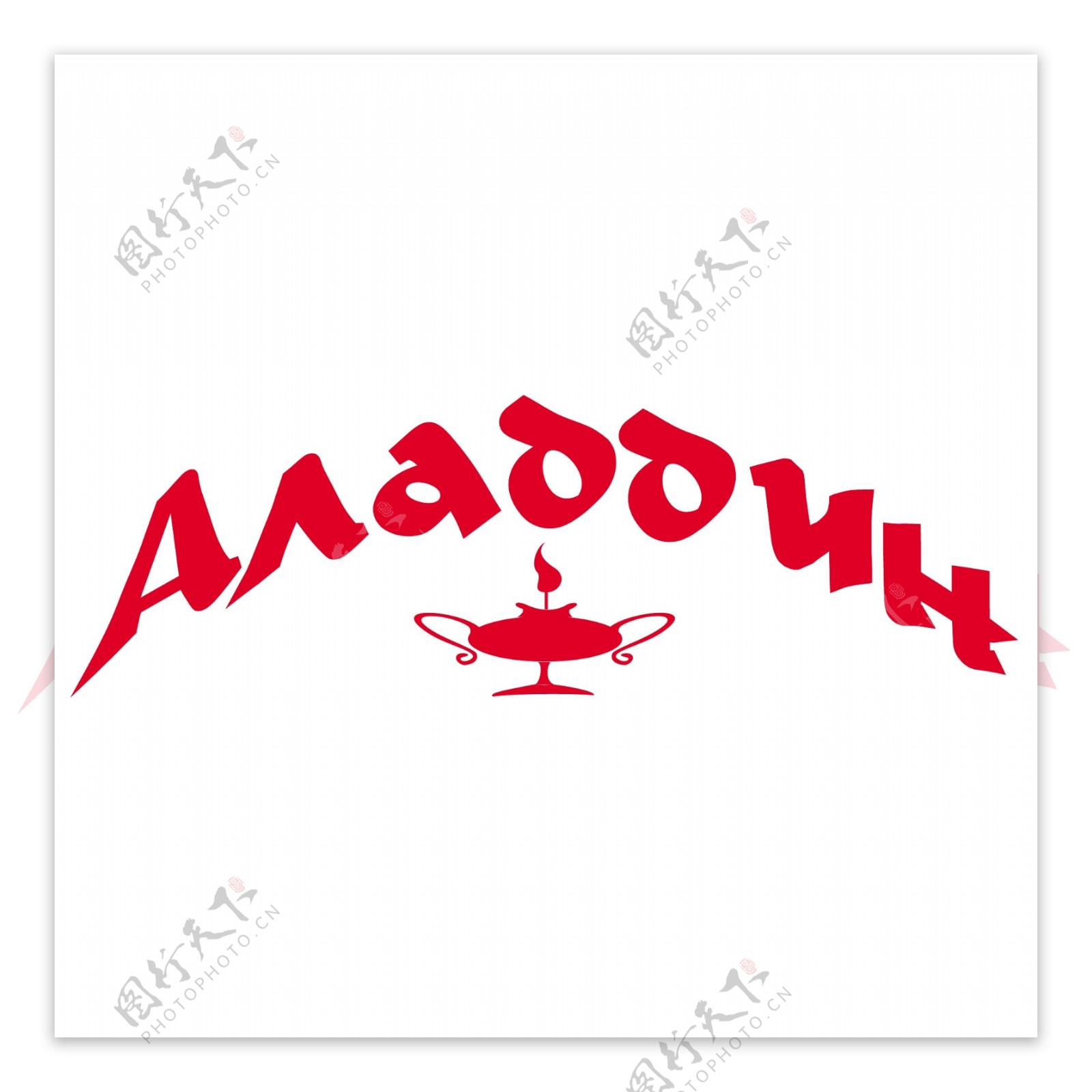 红色抽象标志logo设计