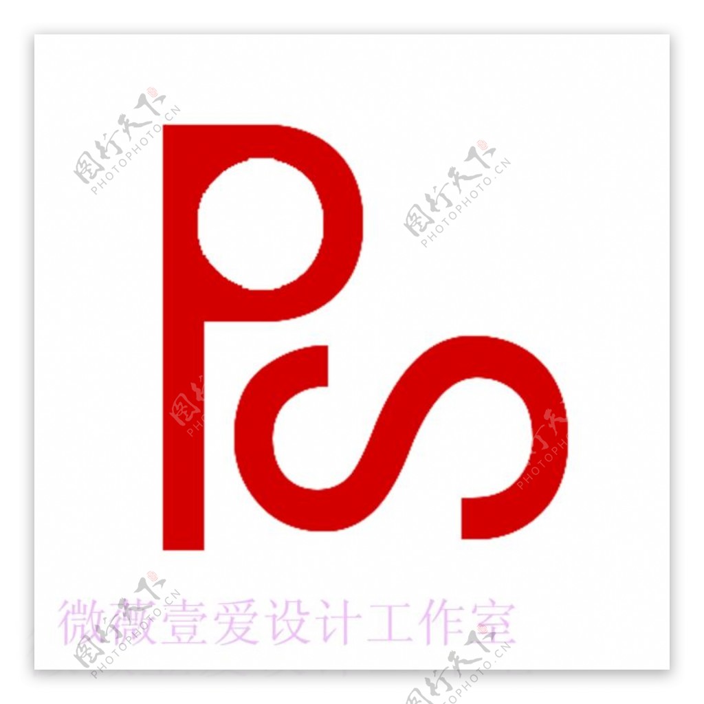 LOGO经典软件PS自创风格logo
