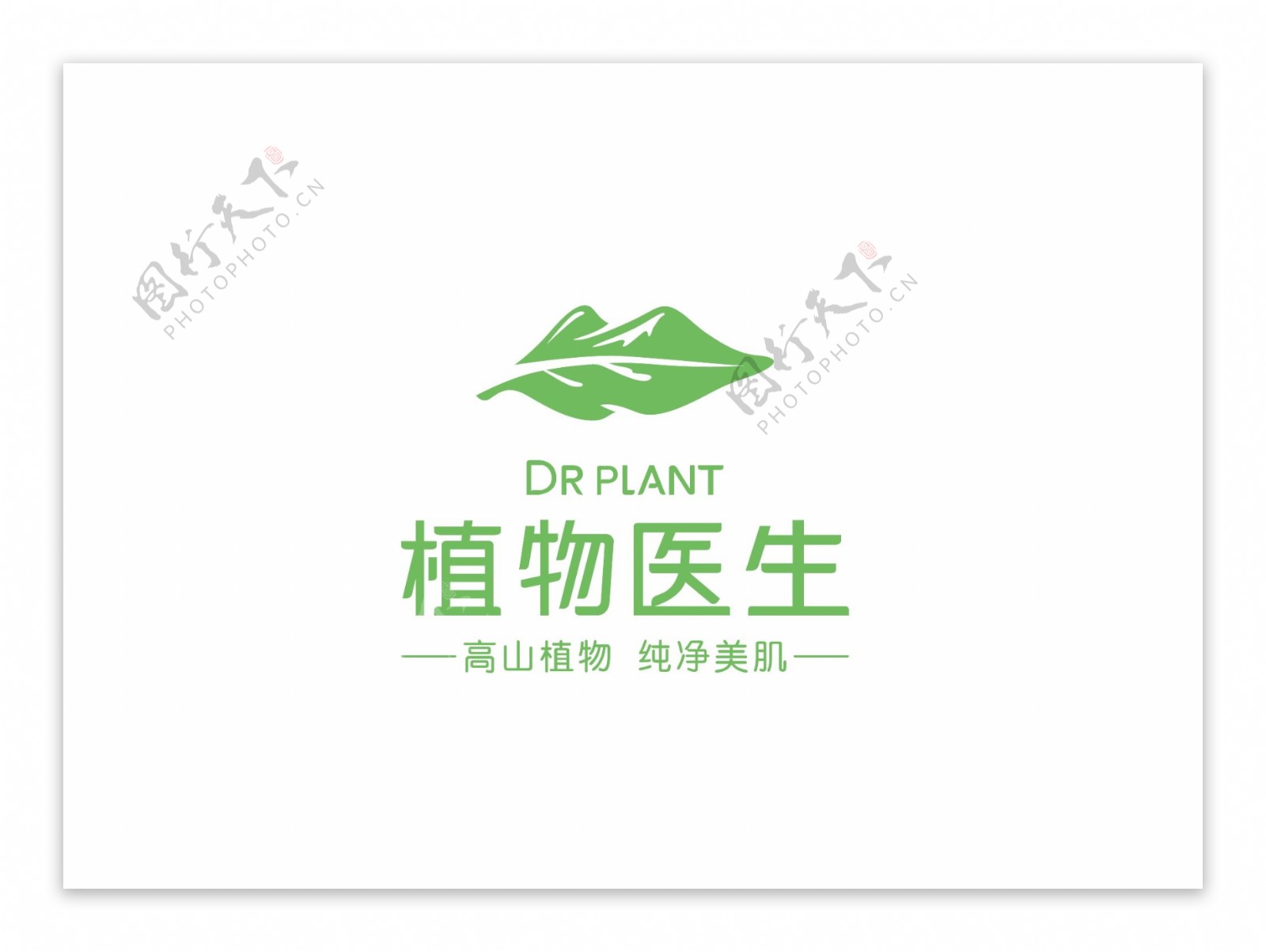 植物医生logo图片