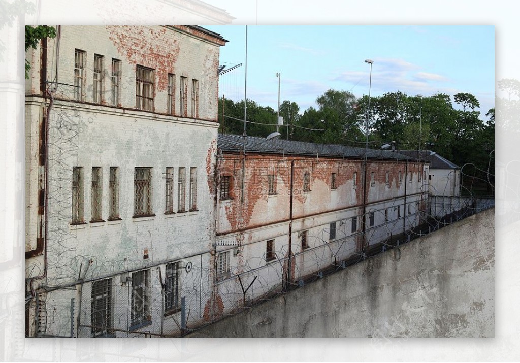 拉脱维亚监狱的背面