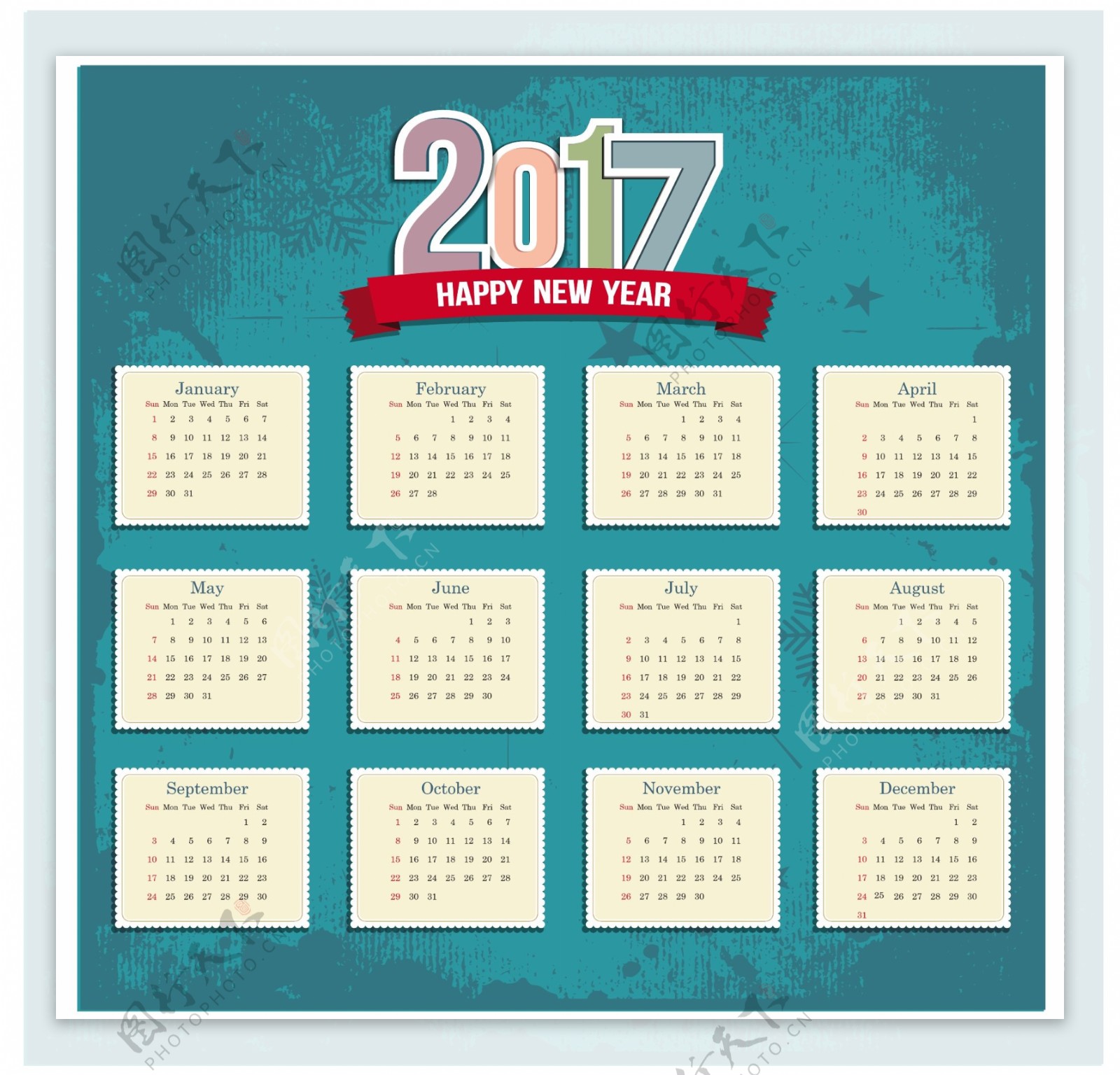 2017新年日历
