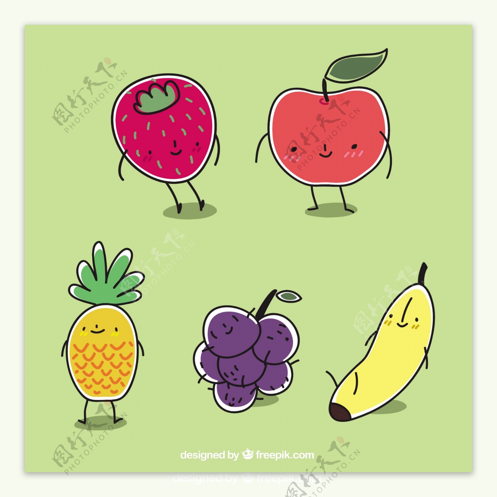 手绘水果卡通图案
