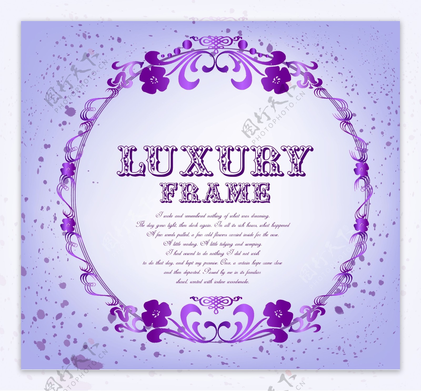 精美紫色花纹设计素材画面