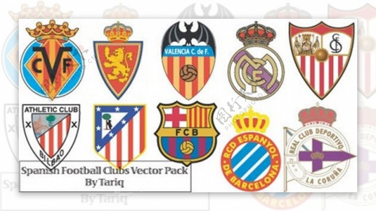 西班牙足球俱乐部标志