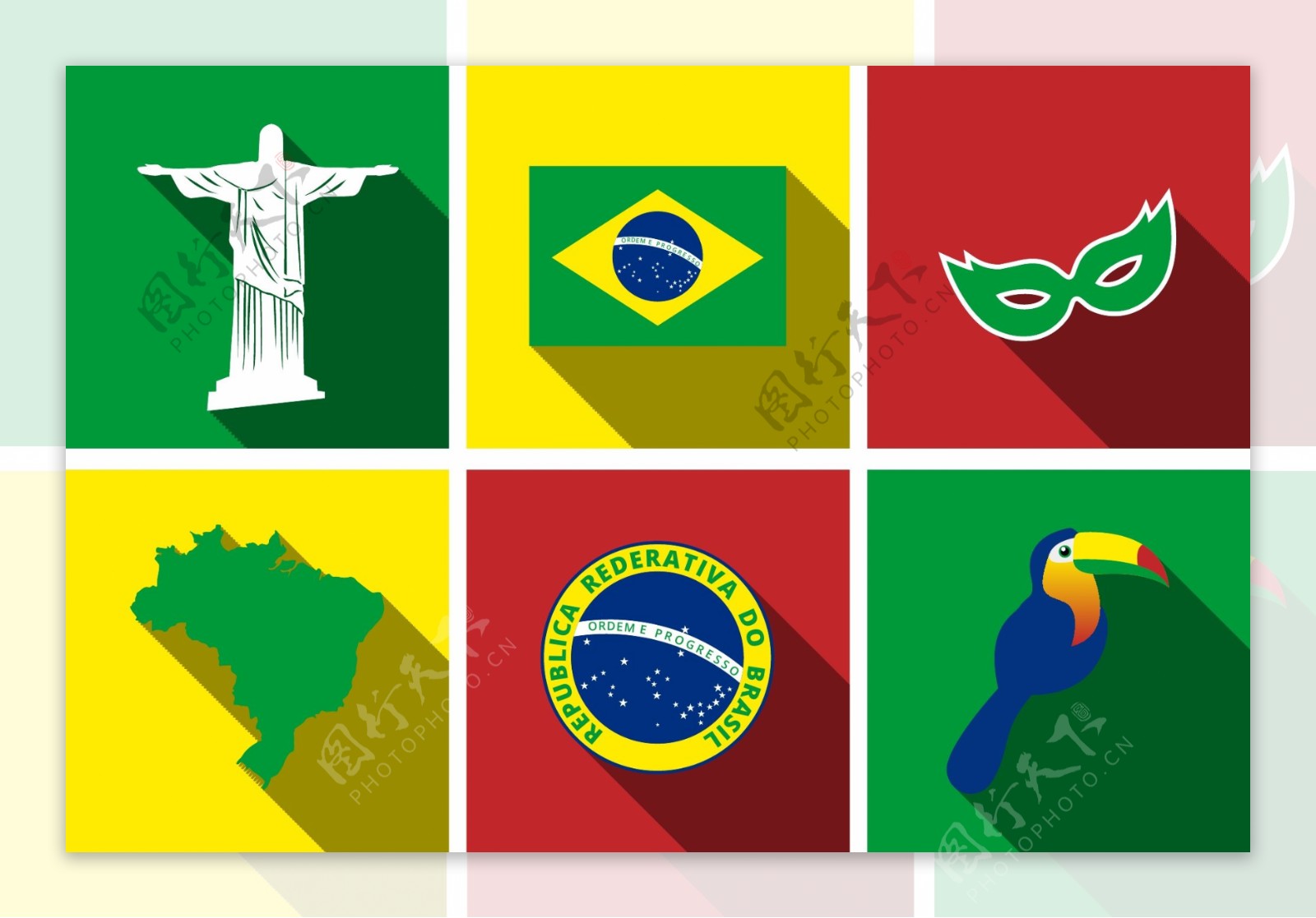 巴西平面图标集