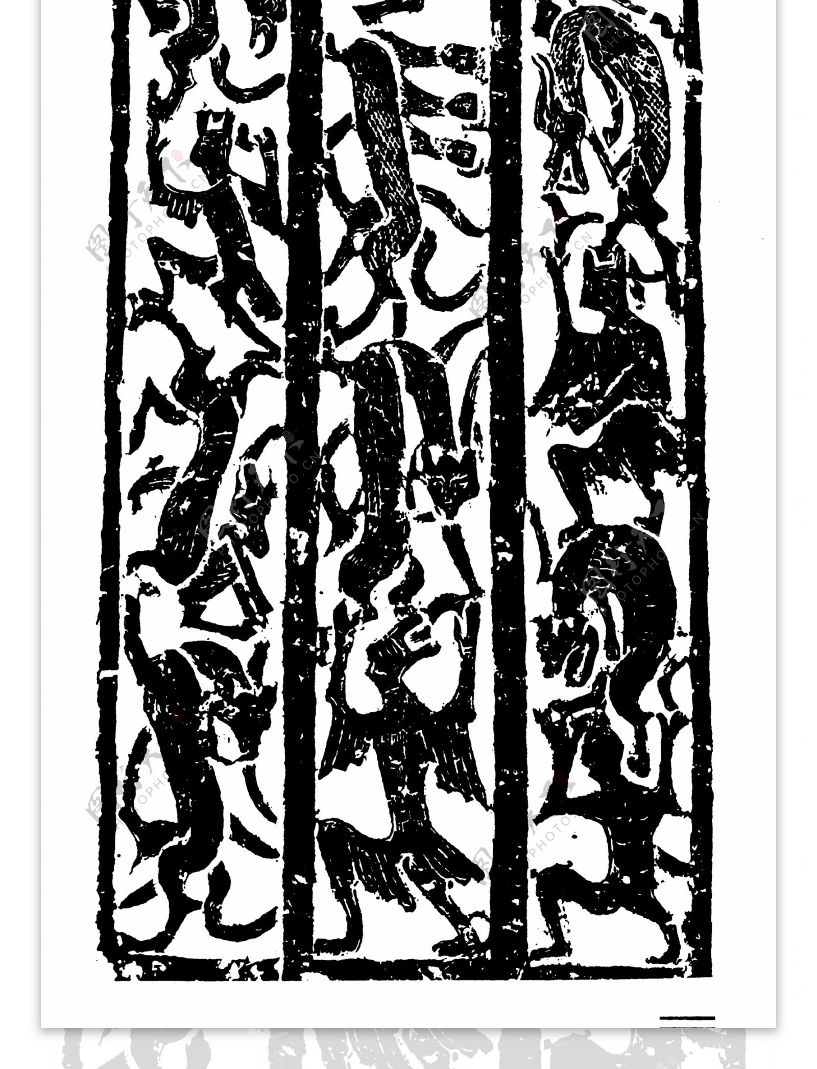 动物图案中国传统图案秦汉时期图案054