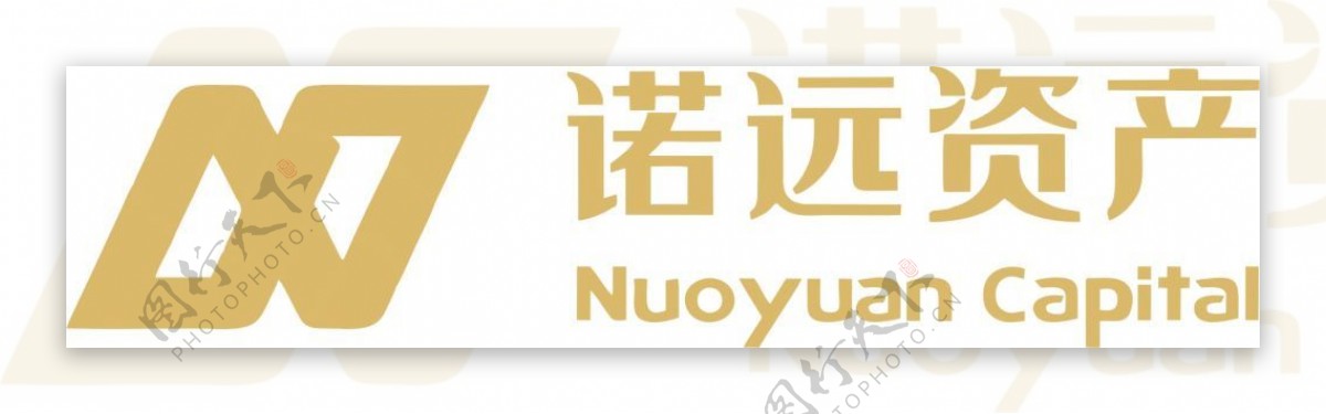 诺远资产矢量图诺远控股logo