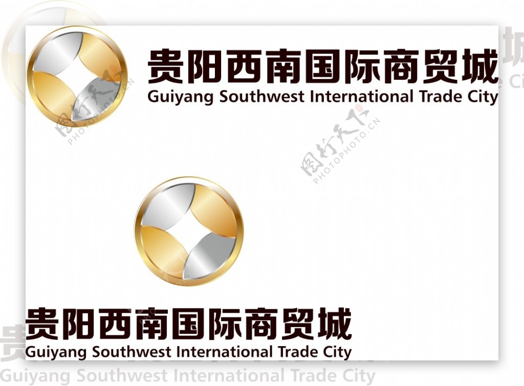 贵阳西南国际商贸城logo铜钱