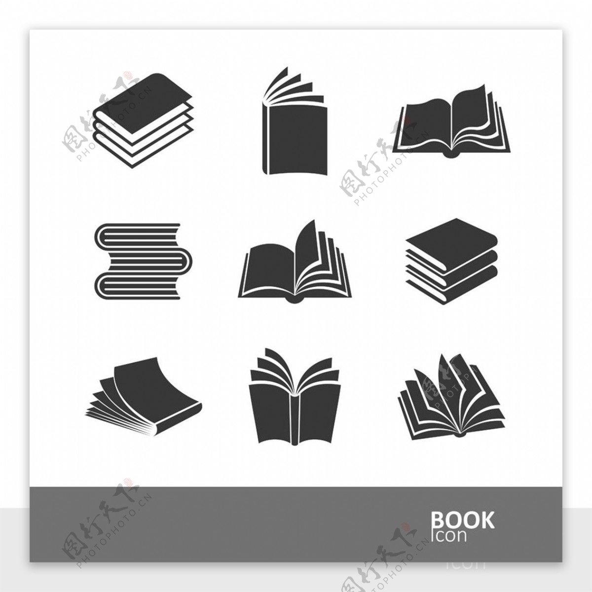 各种书本样式设计图片