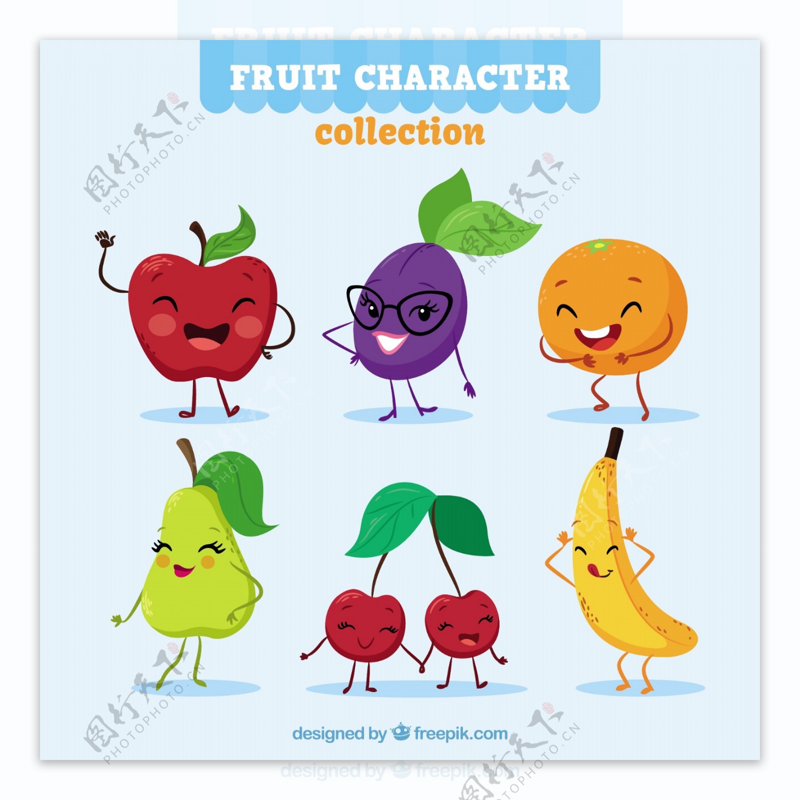 有趣的水果人物表情图标