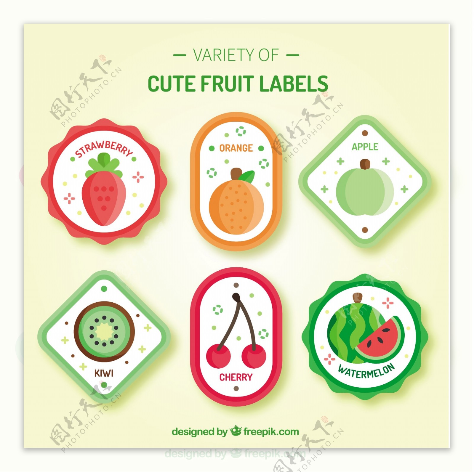 可爱的水果标签图标