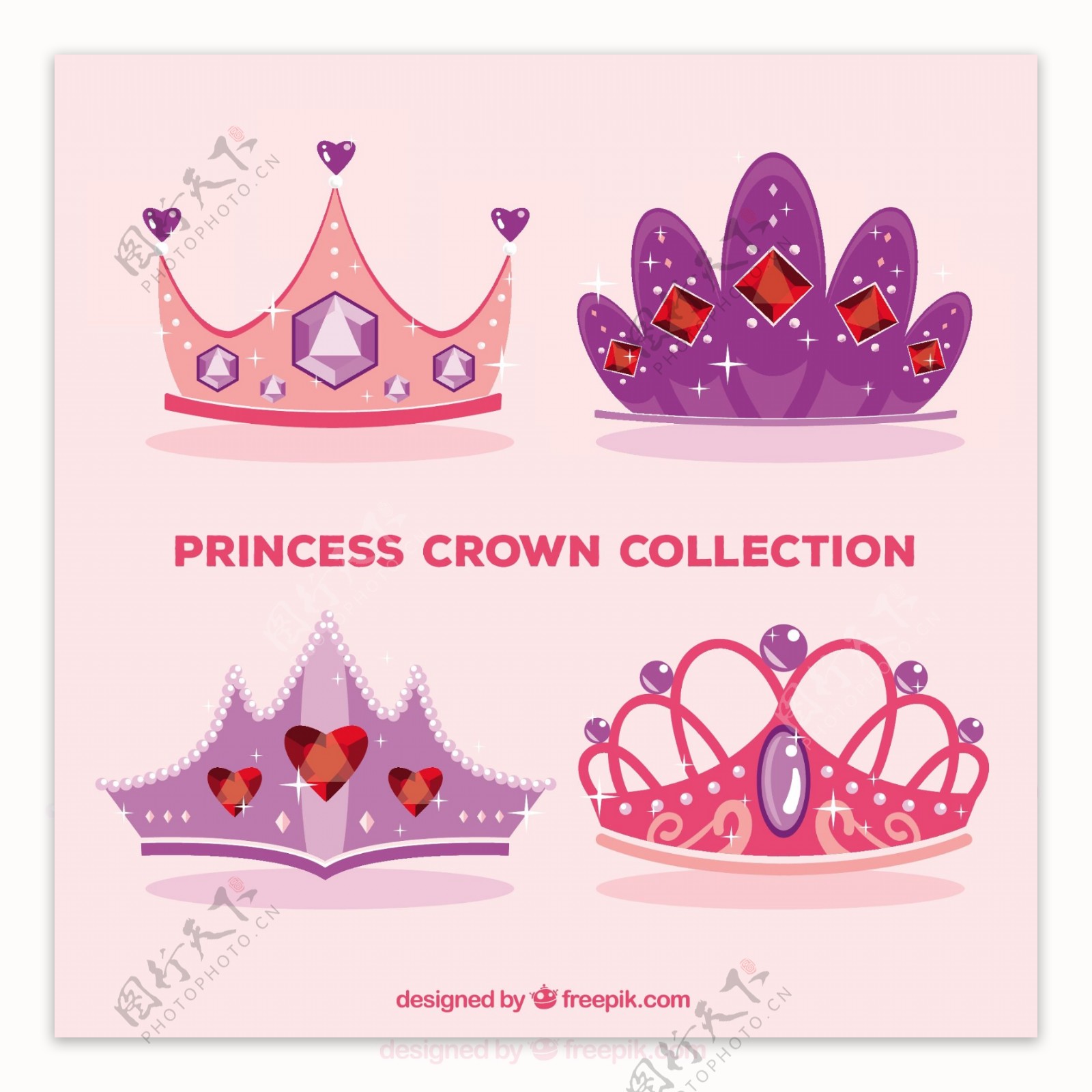 四个粉红色的紫色公主冠