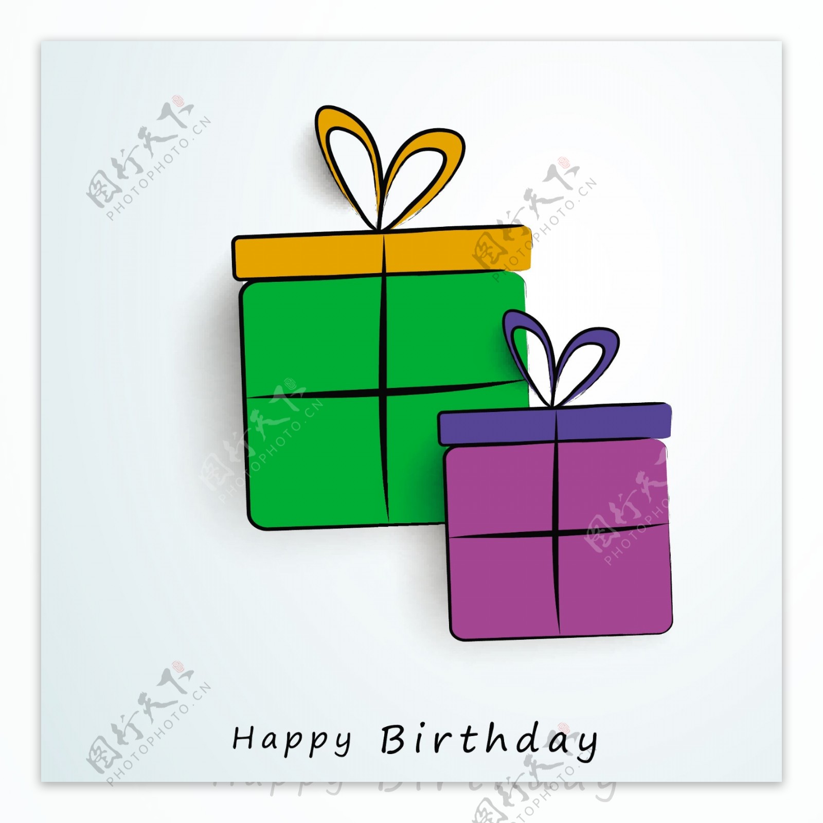 快乐的生日贺卡或邀请卡上有彩色礼品盒