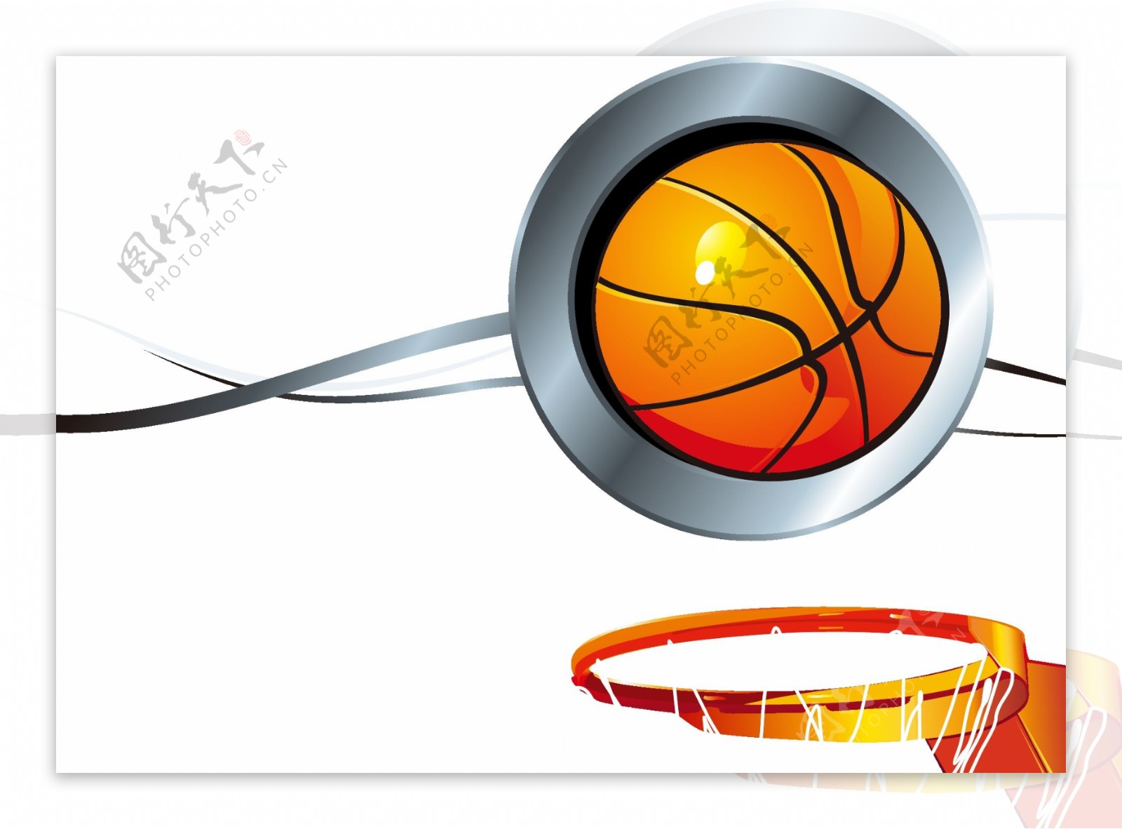 卡通篮球球框元素