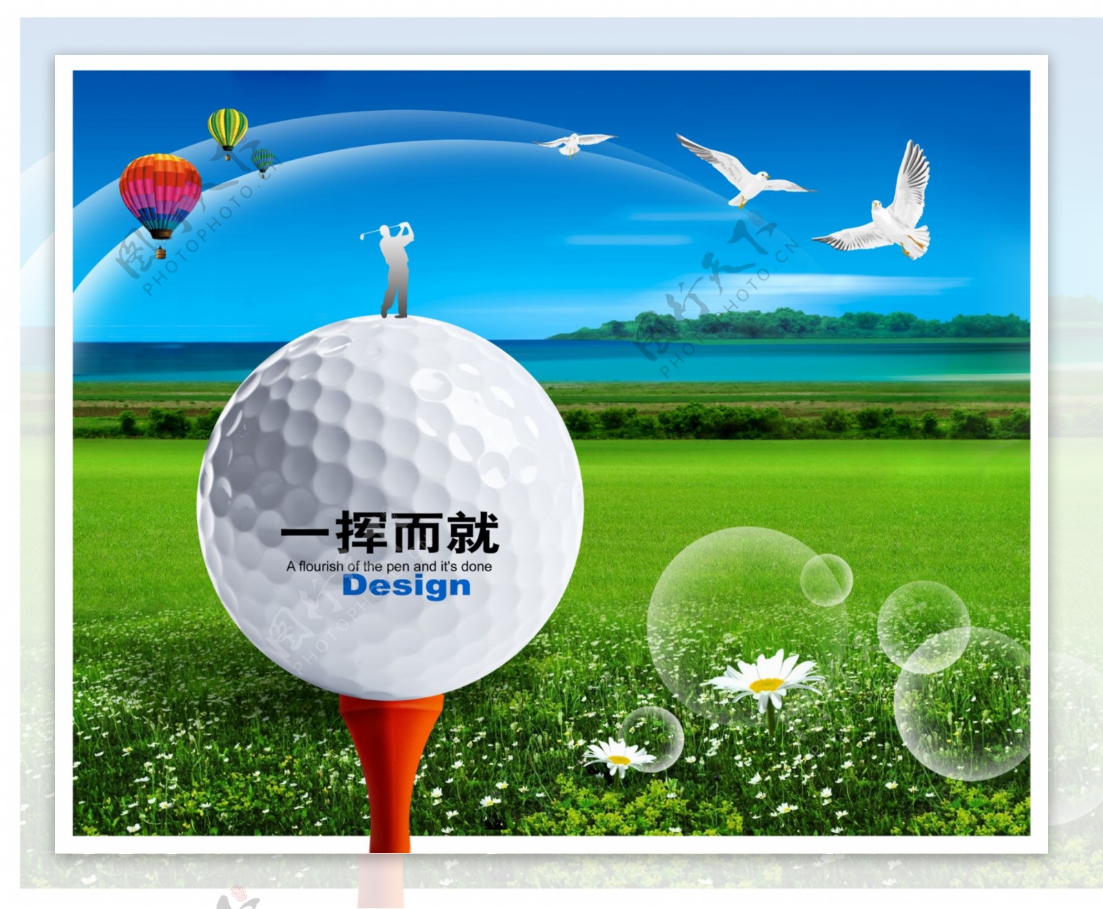 高尔夫球场设计广告PSD素材