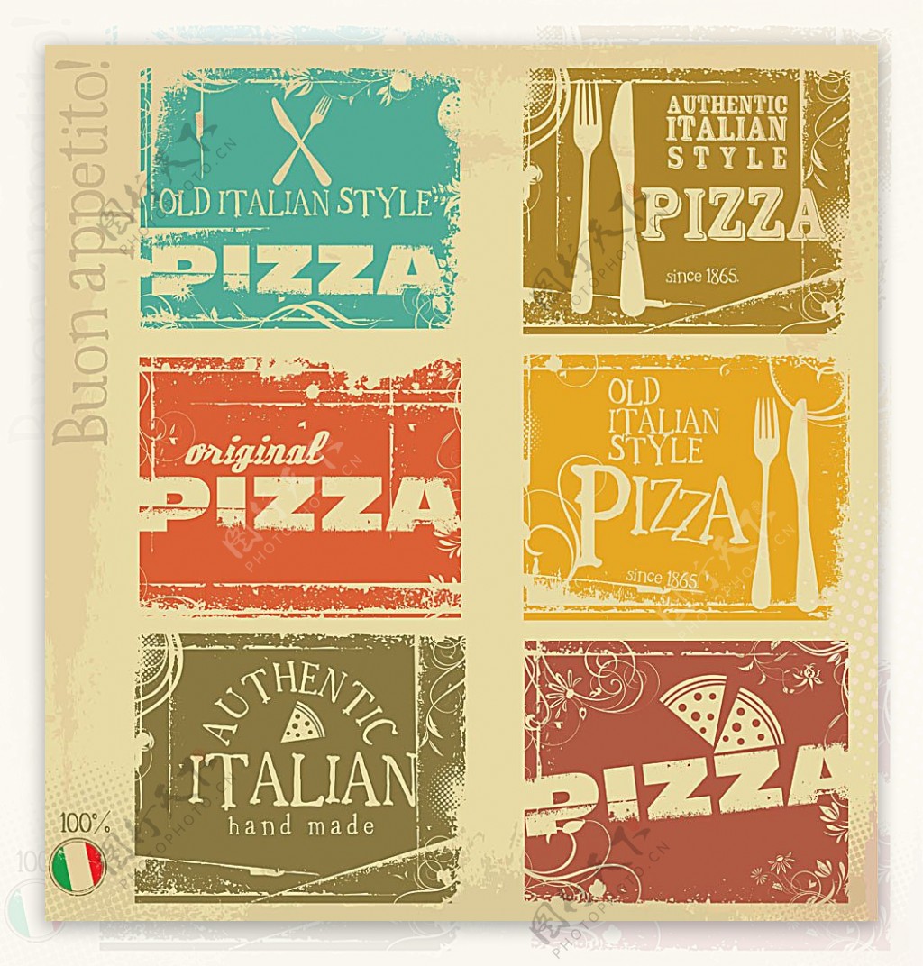披萨标签图标模板下载