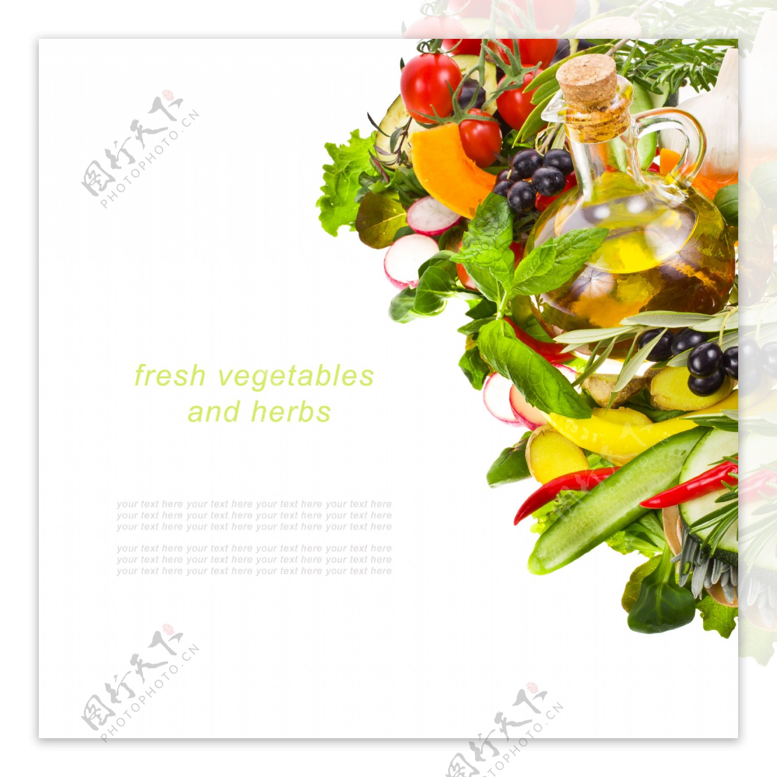 色拉油与蔬菜背景图片