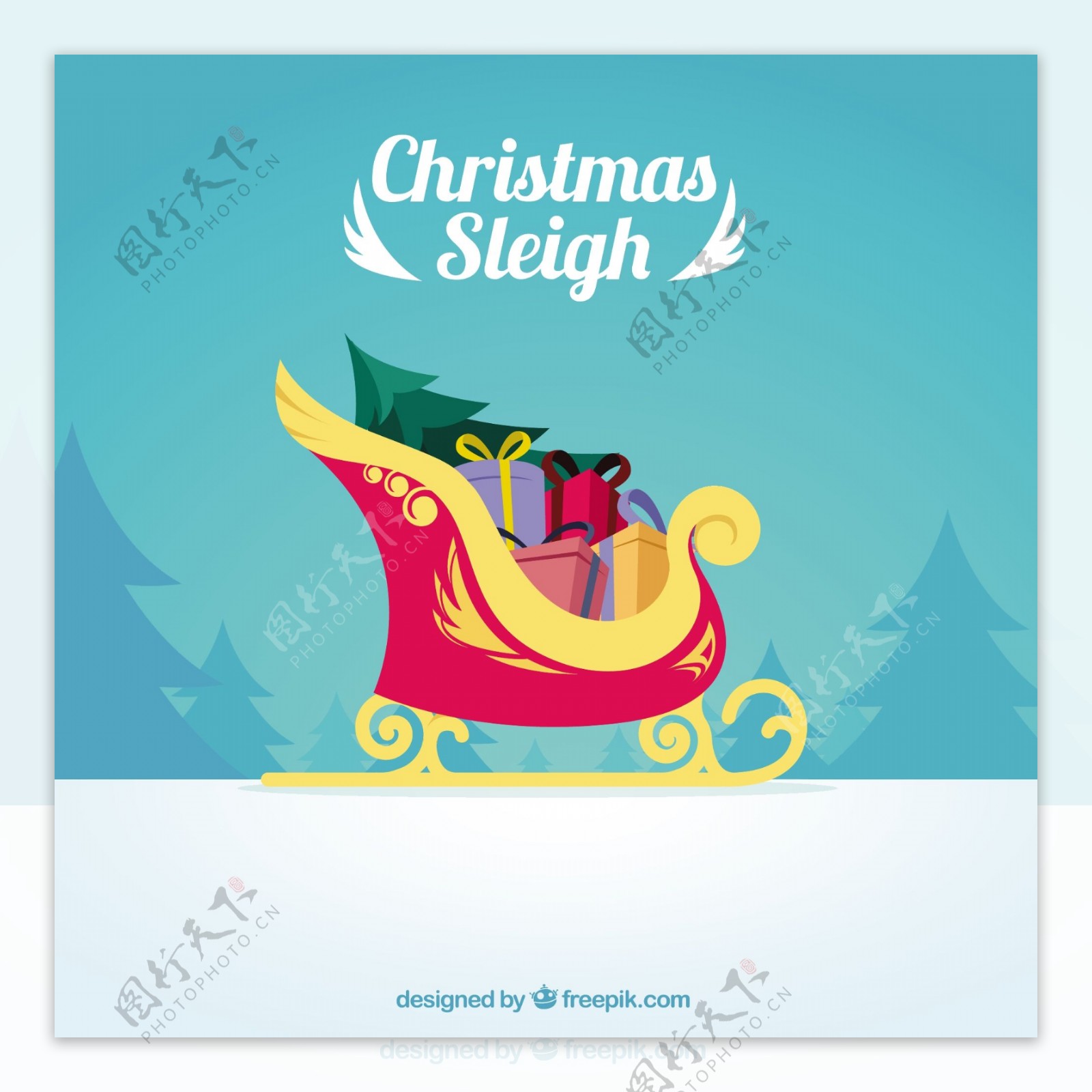 圣诞雪橇满载礼物的插图