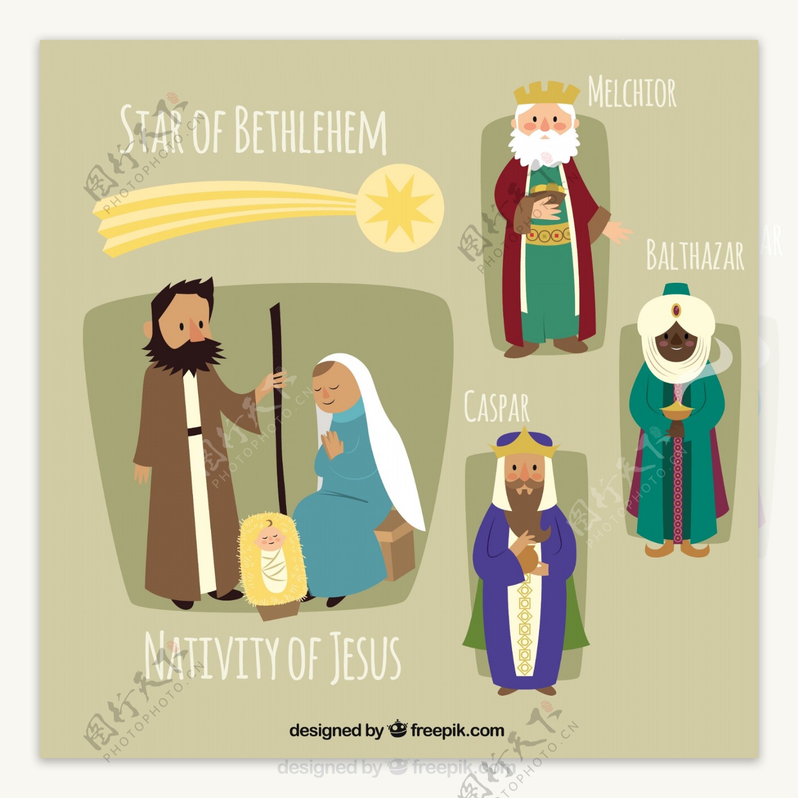 耶稣诞生的插图