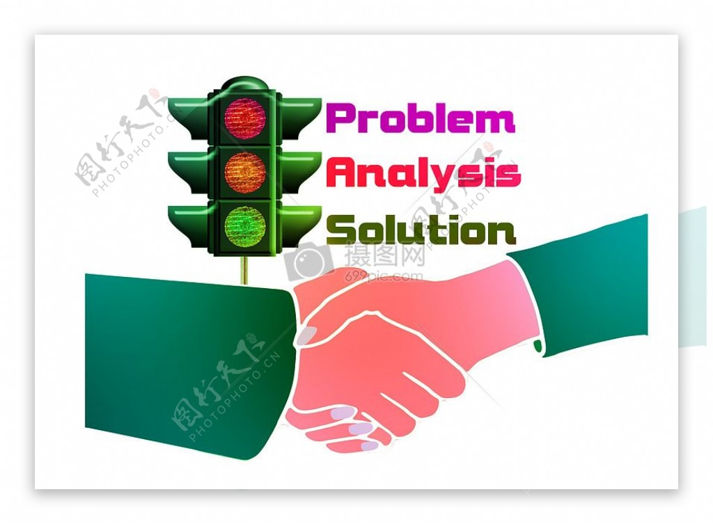 握手红绿灯问题分析解决方案红色绿色女子男子